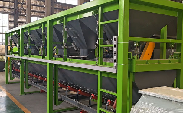 有机肥配料系统